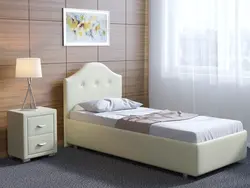 Кровать 1 5 Спальная Фото С Ящиками