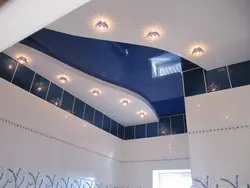 Suspended ceiling in the bathroom reviews photos