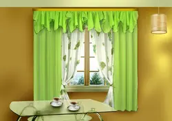 Set of tulle and curtains for the kitchen photo