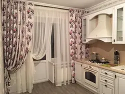 Ас үй фотосуреті үшін тюль мен перделер жиынтығы