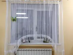 Oshxona fotosurati uchun tul va pardalar to'plami