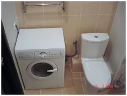 Socket in the bathroom for the washing machine photo