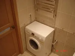 Розетка В Ванной Для Стиральной Машины Фото