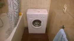 Разетка ў ваннай для пральнай машыны фота