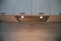Кухни