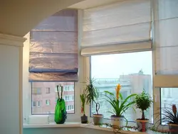 DIY Roman blind for the kitchen photo