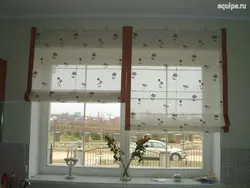 DIY Roman Blind For The Kitchen Photo