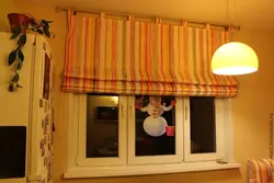 DIY Roman blind for the kitchen photo