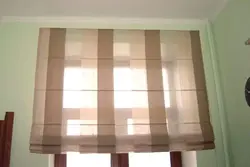 Ас үй фотосына арналған DIY римдік жалюзи