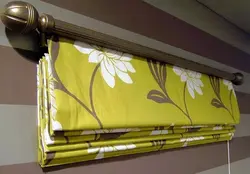 Oshxona fotosurati uchun DIY Rim pardalari