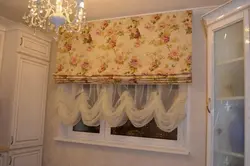 Ас Үй Фотосына Арналған DIY Римдік Жалюзи