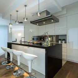 Light Above The Bar Counter Photo In The Kitchen