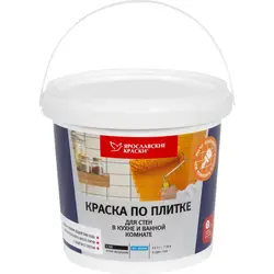 Ванные комнаты