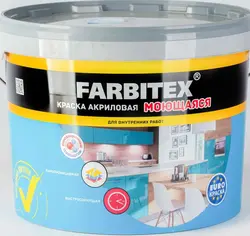 Paint For Bathroom Tiles Reviews With Photos