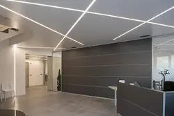 Light lines on a suspended ceiling photo in the kitchen