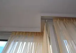 Скрытый карниз для натяжного потолка на кухне фото
