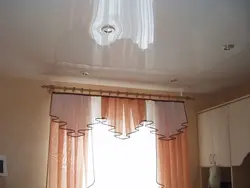 Скрытый карниз для натяжного потолка на кухне фото