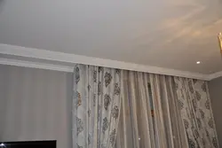 Cornice пинҳонӣ барои шифти боздошта дар акс ошхона