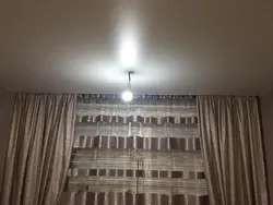 Cornice пинҳонӣ барои шифти боздошта дар акс ошхона
