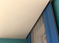 Hidden cornice for suspended ceiling in the kitchen photo