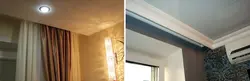 Ас үй фотосуретіндегі аспалы төбеге арналған жасырын карниз