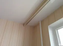 Cornice пинҳонӣ барои шифти боздошта дар акс ошхона