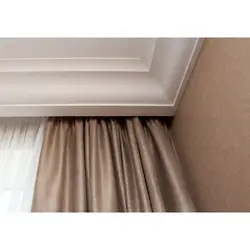 Hidden cornice for suspended ceiling in the kitchen photo