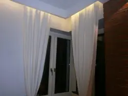 Hidden cornice for suspended ceiling in the kitchen photo