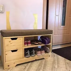 Равзанаи пойафзоли DIY дар долон бо акси курсӣ