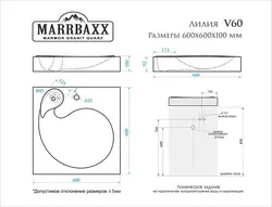 Hammom lavabosi ostidagi kir yuvish mashinasining o'lchamlari fotosurati