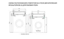 Dimensions of a washing machine under the bathroom sink photo
