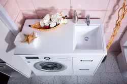 Категория Ванные комнаты