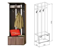 Hallway Closet With Shoe Rack And Hanger Photo