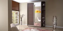 Two-door wardrobe in the hallway with a mirror photo