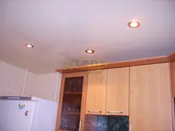 Suspended ceilings for the kitchen with a gas stove photo