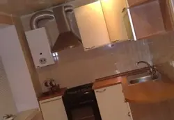Gaz Plitasi Fotosurati Bilan Oshxona Uchun To'Xtatilgan Shiftlar