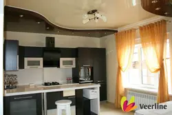 Натяжные потолки на кухню с газовой плитой фото