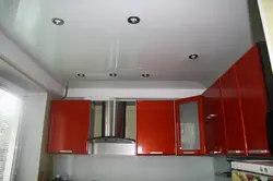 Suspended ceilings for the kitchen with a gas stove photo