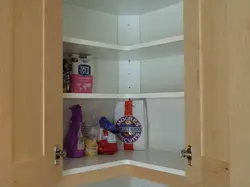Категориялар 