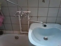 Ванные комнаты