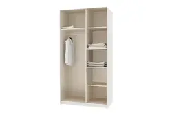 Wardrobes For Bedroom 2 Door Photo