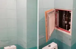 Plitələr fotoşəkili ilə banyoda bir lyuku necə gizlətmək olar