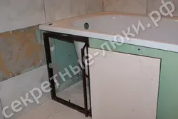Plitkali fotosurat bilan banyoda lyukni qanday yashirish kerak