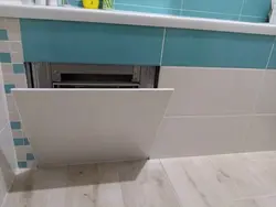 Категория Ванные комнаты