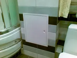 Як схаваць люк у ваннай з пліткай фота