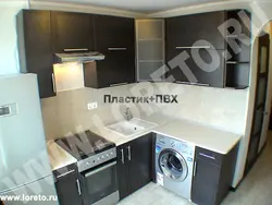 Кухни Угловые В Хрущевке Со Стиральной Машиной Фото