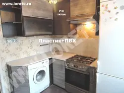 Кухни Угловые В Хрущевке Со Стиральной Машиной Фото