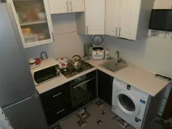 Corner Kitchens In Khrushchev With Washing Machine Photo