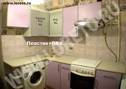 Кухни угловые в хрущевке со стиральной машиной фото