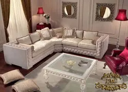Гостиные